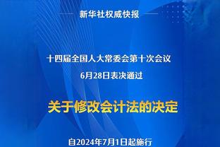 梅西儿子马特奥在青训比赛精彩倒钩破门，迈阿密国际社媒发布视频